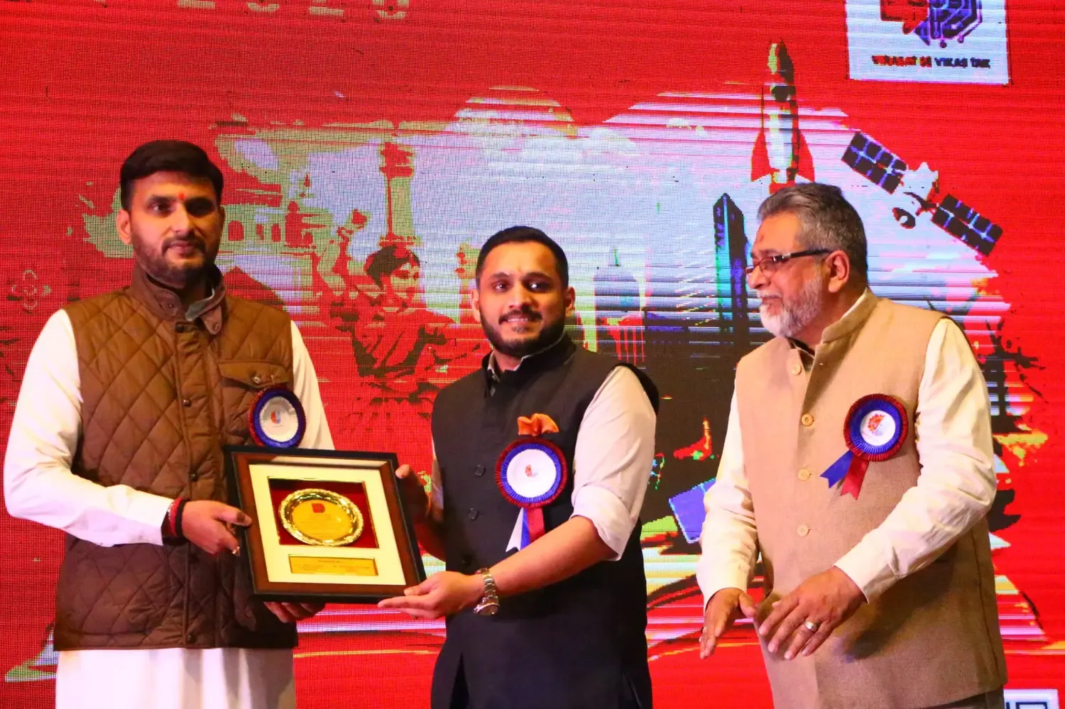 Utkarsh 2026 Event 3