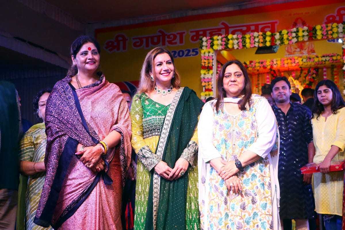 Ganesh Mahotsav