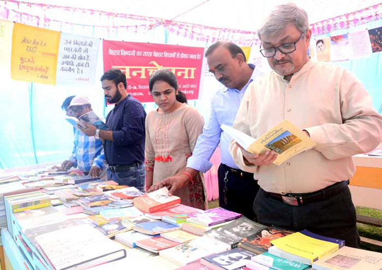 Book Exhibition 2022