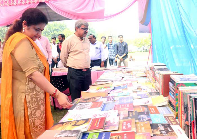 Book Exhibition 2020