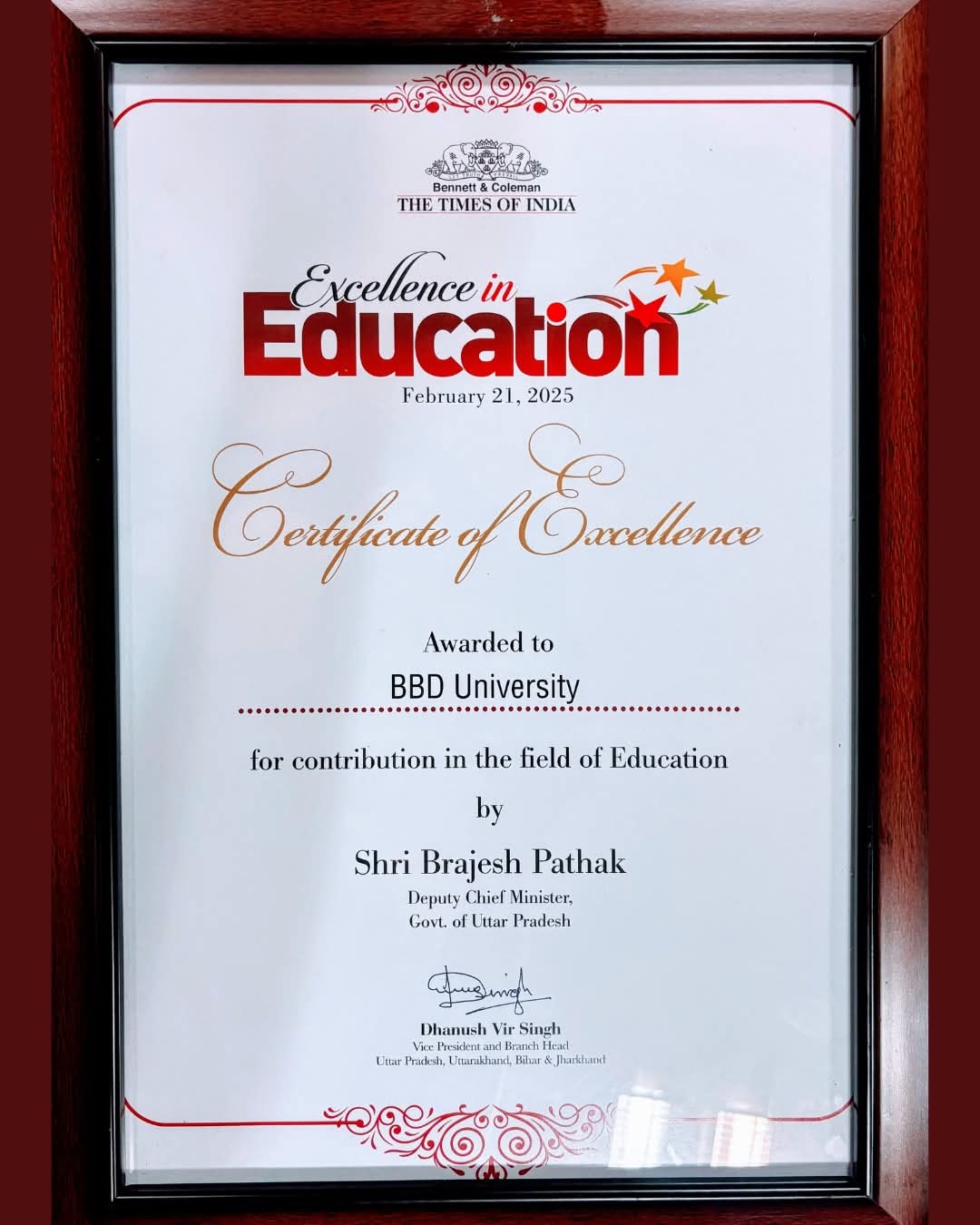 Excellence in Education Certificate of Excellenge
