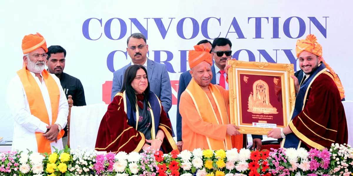 BBDU Convocation