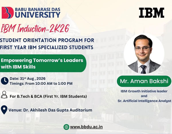 IBM Induction – 2K26